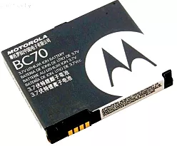 Акумулятор Motorola A1800 / BC70 (1000 mAh)