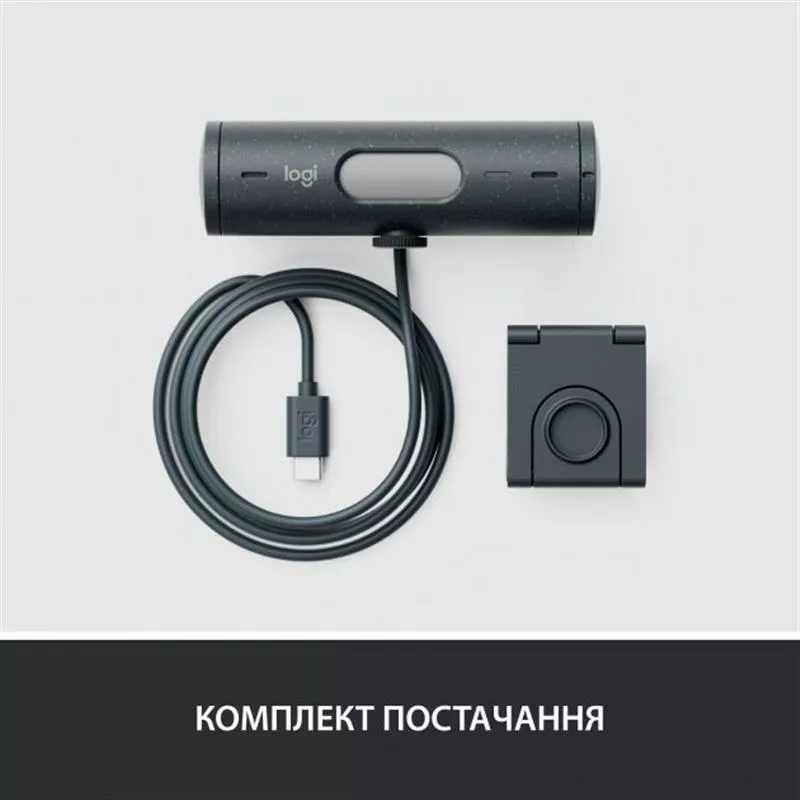 Веб-камера Logitech Brio 500 Graphite (960-001422) - фото 10
