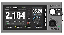 Лабораторный блок питания Mechanic Power Box 2.0 12v 5a 45w - фото Лабораторный блок питания Mechanic Power Box 2.0 12v 5a 45w