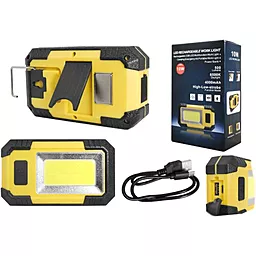Ліхтарик MDA LED Work lamp LTC 10W Yellow - мініатюра 2 Ліхтарик MDA LED Work lamp LTC 10W Yellow - мініатюра 2
