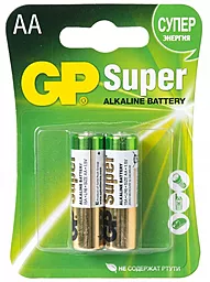 Батарейка GP AA (LR6) Super Alkaline (15A-S2) 2шт