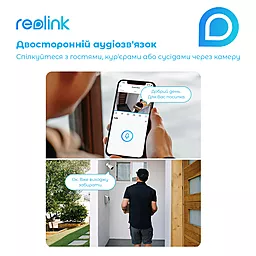 Камера відеоспостереження Reolink Duo 2 WiFi - мініатюра 14