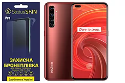 Захисна плівка StatusSKIN Pro Realme X50 Pro Clear - фото Захисна плівка StatusSKIN Pro Realme X50 Pro Clear