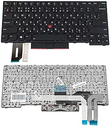 Клавиатура для ноутбука Lenovo ThinkPad E480, L380 Black