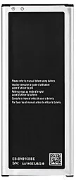 Аккумулятор Samsung N910C Galaxy Note 4 / EB-BN910BB (3220 mAh) + NFC - миниатюра 2
