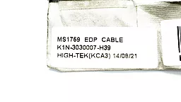 Шлейф матриці ноутбуку MSI GE70, MS-1759 (K1N-3030007-H39) eDP, 30pin - мініатюра 4