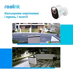 Камера видеонаблюдения Reolink Argus 3 Pro - миниатюра 7