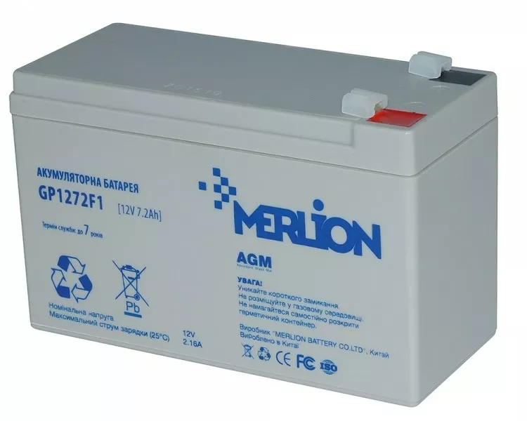 Акумуляторна батарея Merlion 12V 7.2Ah (GP1272F1) - фото 1