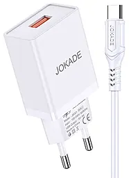 Мережевий зарядний пристрій Jokade JB048 15w QC3.0 USB-A home charger + UBS-C cable white - фото Мережевий зарядний пристрій Jokade JB048 15w QC3.0 USB-A home charger + UBS-C cable white