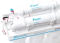 Фильтр обратного осмоса Ecosoft Standard (MO550ECOSTD) - миниатюра 4