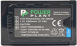 Аккумулятор для видеокамеры Panasonic VW-VBD58 (5200 mAh) CB970087 PowerPlant