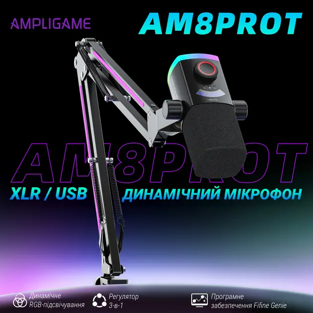 Мікрофон Fifine AM8PROT USB/XLR  Black - фото 4