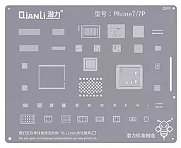 BGA трафарет (для реболлинга) Qianli (QS03) Apple iPhone 7 - фото BGA трафарет (для реболлинга) Qianli (QS03) Apple iPhone 7
