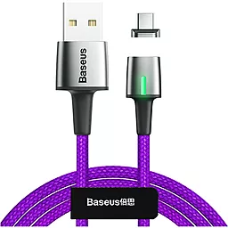 Кабель USB Baseus Zinc Magnetic 3A 2M USB Type-C Cable Purple (CATXC-B05)