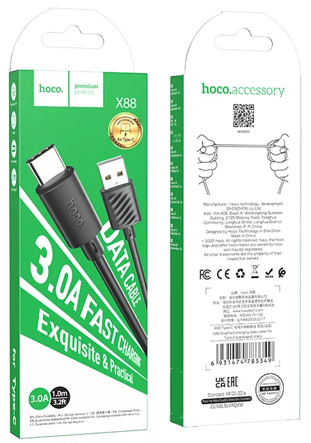 Кабель Hoco X88 Gratified USB-A - Type-C 15w 3a 1м cable Black - фото 5
