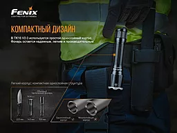 Фонарик аккумуляторный Fenix TK16 V2.0 (1x21700) Зелёный - миниатюра 7 Фонарик аккумуляторный Fenix TK16 V2.0 (1x21700) Зелёный - миниатюра 7