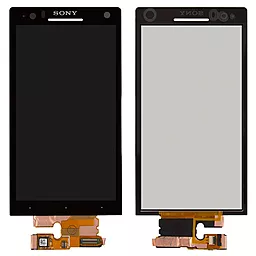 Дисплей Sony Xperia S, Xperia SL (LT26i, LT26ii) с тачскрином, Black - фото Дисплей Sony Xperia S, Xperia SL (LT26i, LT26ii) с тачскрином, Black