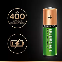 Акумулятор Duracell AA (LR6) 2500mAh Ni-Mh 2шт (81546830) - мініатюра 2 Акумулятор Duracell AA (LR6) 2500mAh Ni-Mh 2шт (81546830) - мініатюра 2