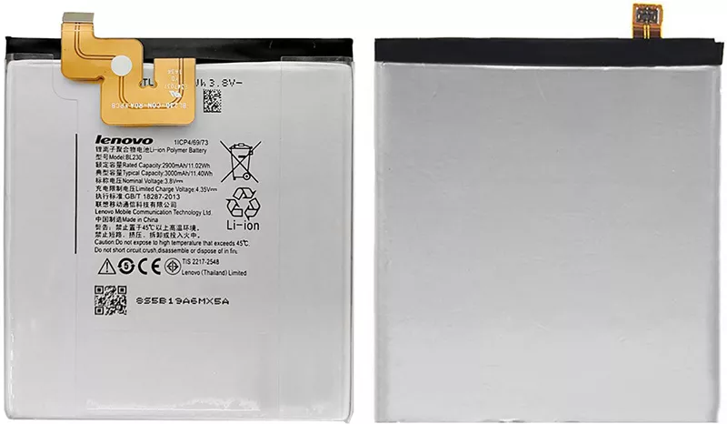Акумулятор для Lenovo K920 Vibe Z2 mini / BL230 (3000 mAh) 12 міс. гарантії - фото 3