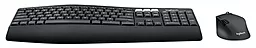 Комплект (клавіатура+мишка) Logitech MK850 Performance (920-008232, 920-008226) - мініатюра 3