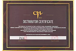Ніж CH Knives CH3530 Black - мініатюра 5 Ніж CH Knives CH3530 Black - мініатюра 5