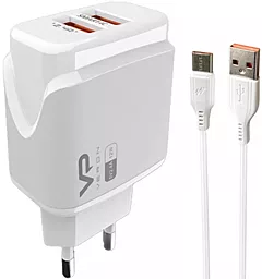 Сетевое зарядное устройство Veron VR-C12M 2.4a 2xUSB-A home charger + microUSB cable white