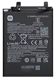 Аккумулятор Xiaomi Redmi K60 / BM5M (5500 mAh) 12 мес. гарантии