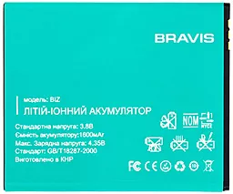 Аккумулятор Bravis BIZ (1400 mAh) 12 мес. гарантии