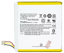 Акумулятор для планшета Acer Iconia One 7 B1-770 / PR-329083 (2780 mAh) Original