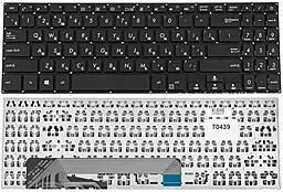 Клавиатура для ноутбука Asus X560 series, без рамки Black