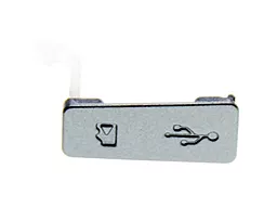 Заглушка роз'єму USB та карти пам'яті Nokia N79 Silver