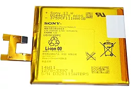 Аккумулятор Sony D2302 Xperia M2 Dual Sim / LIS1551ERPC (2330 mAh) 12 мес. гарантии + набор для открывания корпусов - миниатюра 2