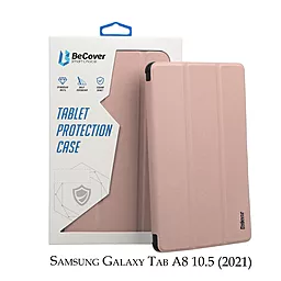 Чехол для планшета BeCover Smart Case для Samsung Galaxy Tab A8 10.5 (2021) Rose Gold (707269) - фото Чехол для планшета BeCover Smart Case для Samsung Galaxy Tab A8 10.5 (2021) Rose Gold (707269)