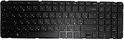 Клавиатура для ноутбука HP Pavilion G7-2000 G7T-2000 series без рамки 682748 черная