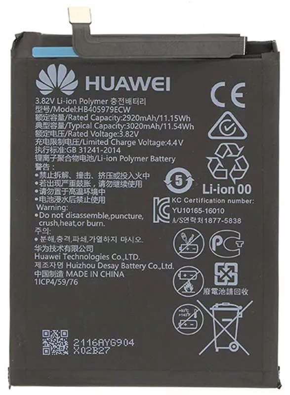 Аккумуляторы для телефона Huawei Y5 2018 фото