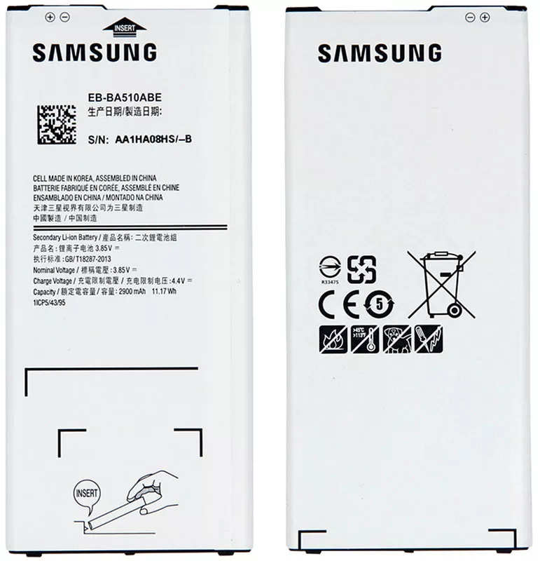 Аккумуляторы для телефона Samsung Galaxy A5 A510F фото