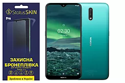 Захисна плівка StatusSKIN Pro Nokia 2.3 Clear