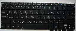 Клавиатура для ноутбука Asus Taichi 21 series без рамки 0KNB0-1621RU00 черная