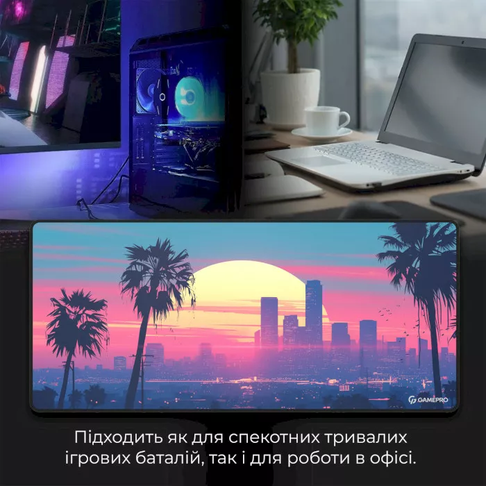 Коврик GamePro MP275S 900x400 - фото 9
