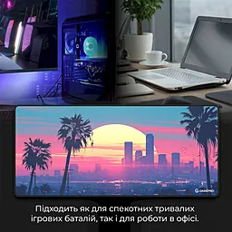 Коврик GamePro MP275S 900x400 - миниатюра 9 Коврик GamePro MP275S 900x400 - миниатюра 9