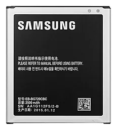 Аккумулятор Samsung G720 Galaxy Grand 3 / EB-BG720CBC (2500 mAh) + NFC