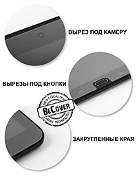 Захисне скло BeCover для Lenovo Yoga Smart Tab YT-X705  Clear (704622) - мініатюра 2