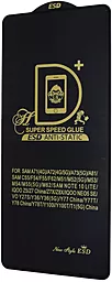 Защитное стекло 1TOUCH PRIME 2.5D Full Glue для Samsung A736 Galaxy A73 2022 Black - фото Защитное стекло 1TOUCH PRIME 2.5D Full Glue для Samsung A736 Galaxy A73 2022 Black