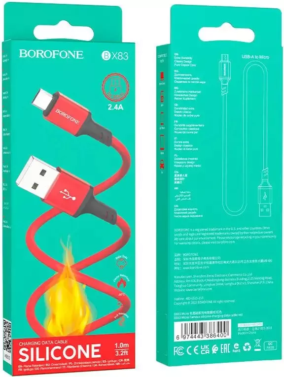 Кабель Borofone BX83 Famous USB-A - micro USB 12w 2.4a 1м cable Red - фото 5