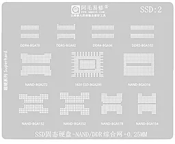 BGA трафарет (для реболлинга) Amaoe BGA SSD2 0.25 мм