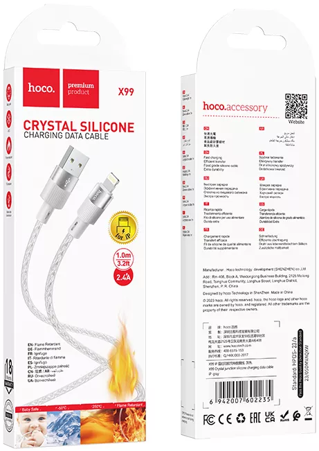 Кабель Hoco X99 Crystal Junction USB-A - Lightning 12w 2.4a 1м cable Gray - фото 5