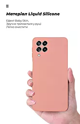 Чехол ArmorStandart ICON Case для Samsung Galaxy M53  Pink (ARM64585) - миниатюра 7