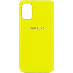 Чехол Epik Silicone Cover My Color Full Protective (A) Samsung M317 Galaxy M31s  Flash
