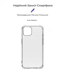 Чехол ArmorStandart Air Force для Apple iPhone 13 Transparent (ARM59924) - миниатюра 2