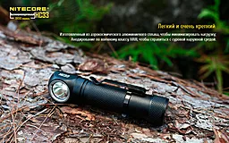 Ліхтарик Nitecore HC33 (Cree XHP35 HD) - мініатюра 8 Ліхтарик Nitecore HC33 (Cree XHP35 HD) - мініатюра 8